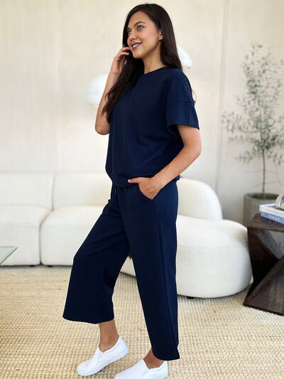 Double Take Full Size Texture Short Sleeve Top and Pants Set - AlterEgo Trading Company